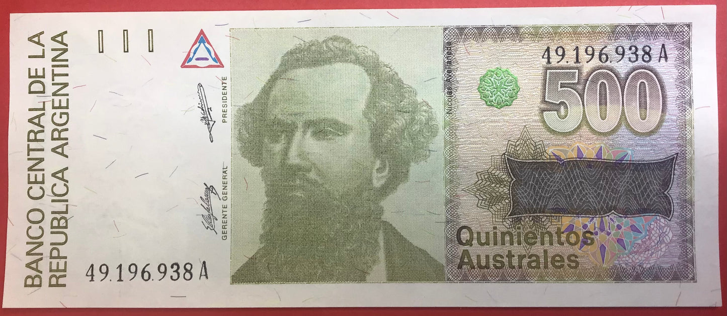 Argentina - 500 Australes (1988-90) P#328a Kvalitet 0