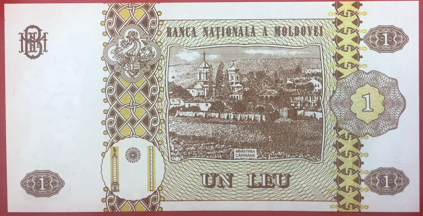 Moldova - 1 Leu 2005 P#8f Kvalitet 0