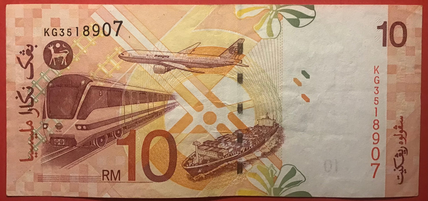 Malaysia - 10 Ringgit (2004) P#46 Kvalitet 1+
