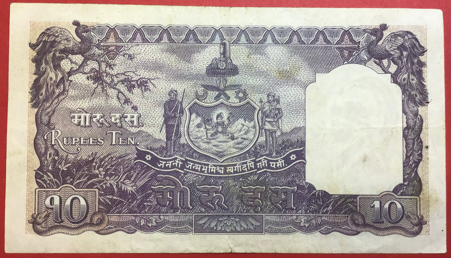 Nepal - 10 Mohru (1951) P#6 Kvalitet 1/1+ *Pinholes*
