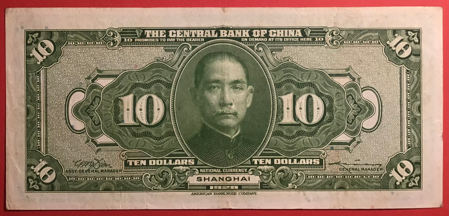China - 10 Dollars 1928 P#197h Kvalitet 01