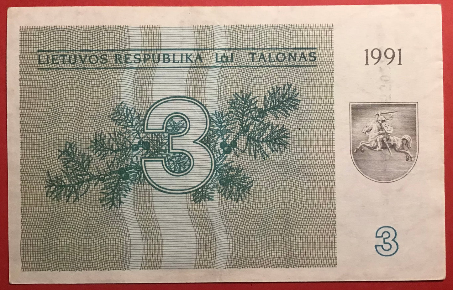Lithuania - 3 Talonas 1991 P#33a Kvalitet 1+