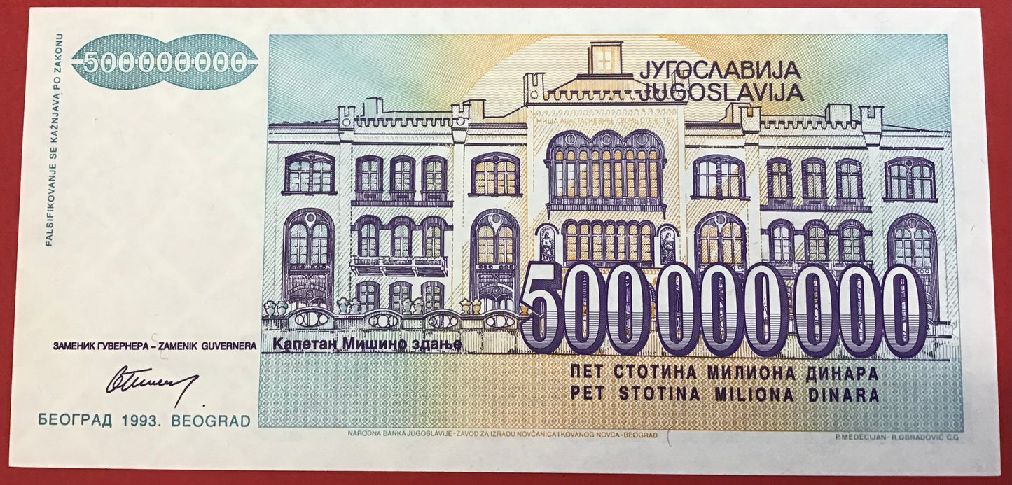 Yugoslavia - 500.000.000 Dinara 1993 P#134a Kvalitet 0