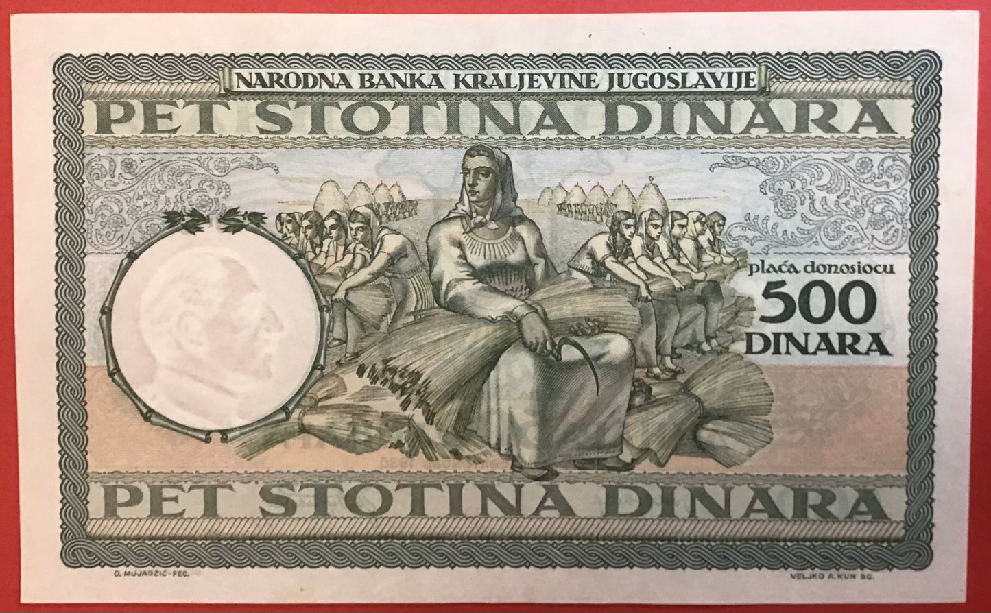 Yugoslavia - 500 Dinara 6.9.1935 P#32 Kvalitet 0