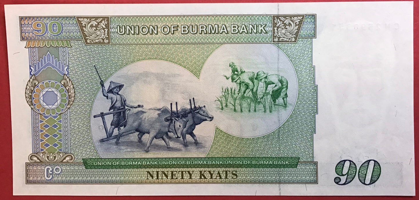 Burma - 90 Kyats (1987) P#66 Kvalitet 0