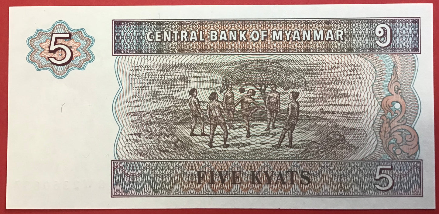 Myanmar - 5 Kyat (1997) P#70b Kvalitet 0