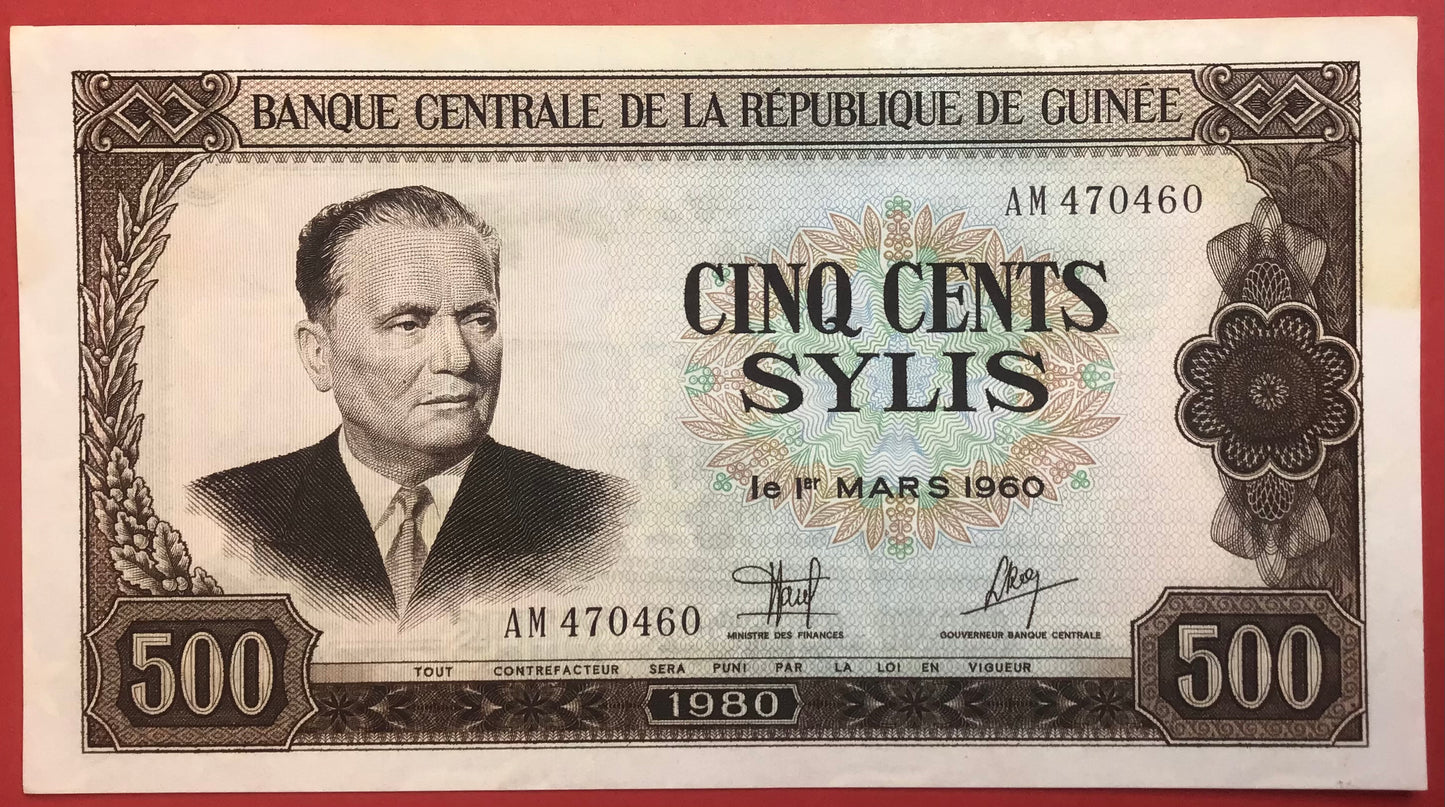 Guinea - 500 Sylis 1980 P#27a Kvalitet 1+