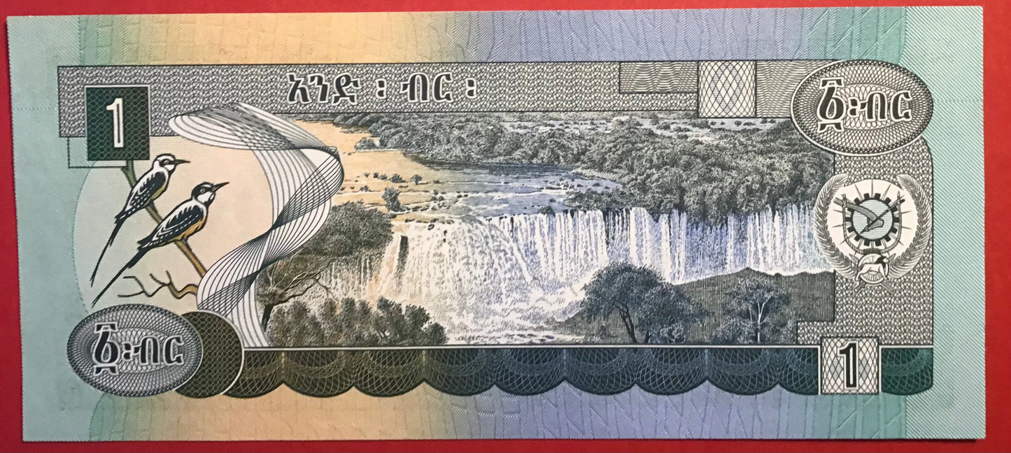 Ethiopia - 1 Birr 1976 P#30b Kvalitet 0
