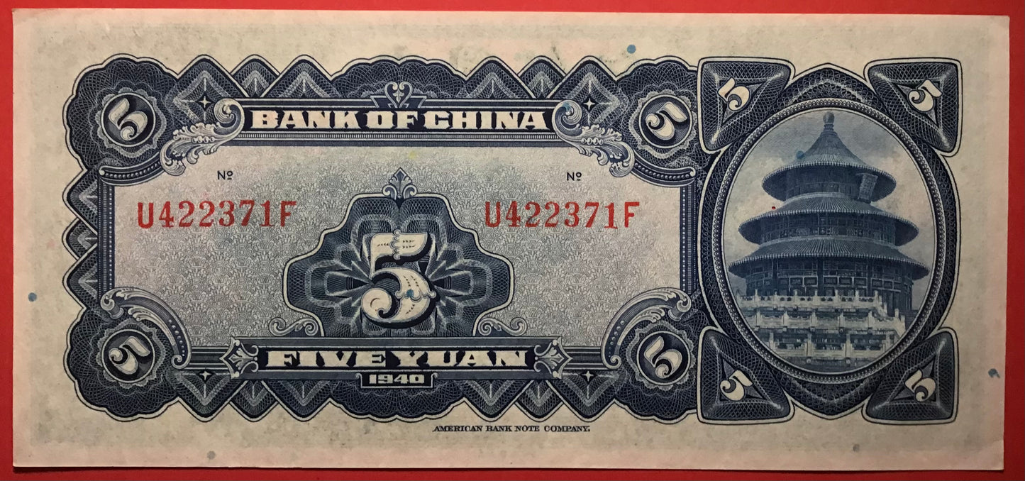 China - 5 Yüan 1940 P#84 Kvalitet 01
