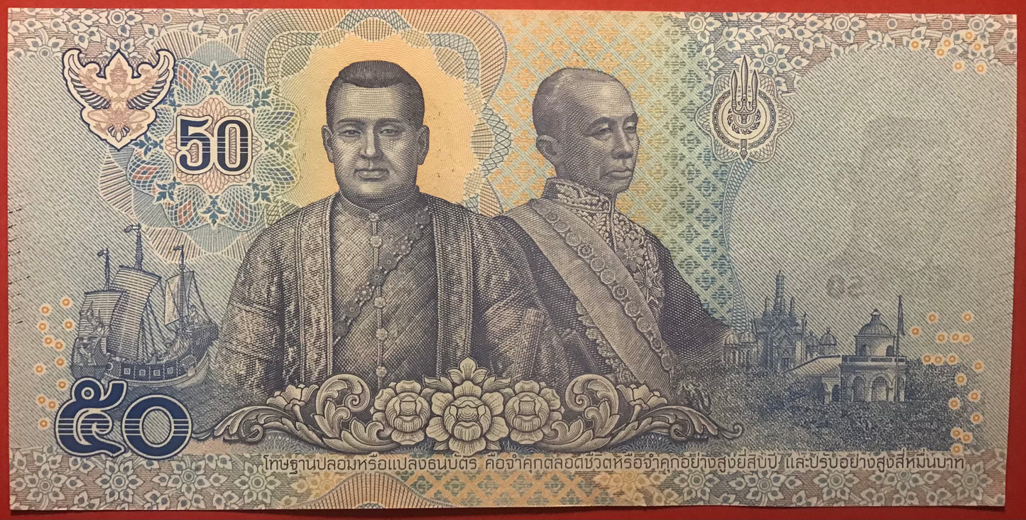 Thailand - 50 Baht 2018 P#136b Kvalitet 0