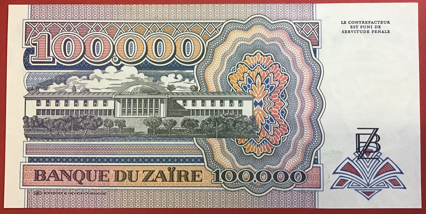 Zaïre - 100.000 Zaïres 4.1.1992 P#41a Kvalitet 0