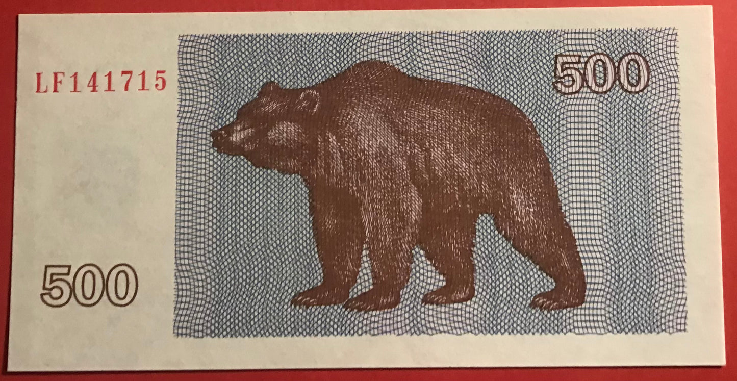 Lithuania - 500 Talonas 1992 P#44 Kvalitet 0