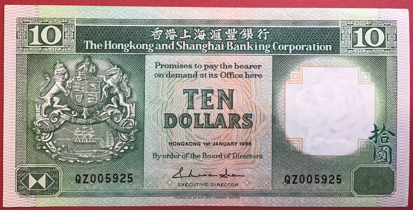 Hong Kong - 10 Dollars 1.1.1988 P#191b Kvalitet 1+/01