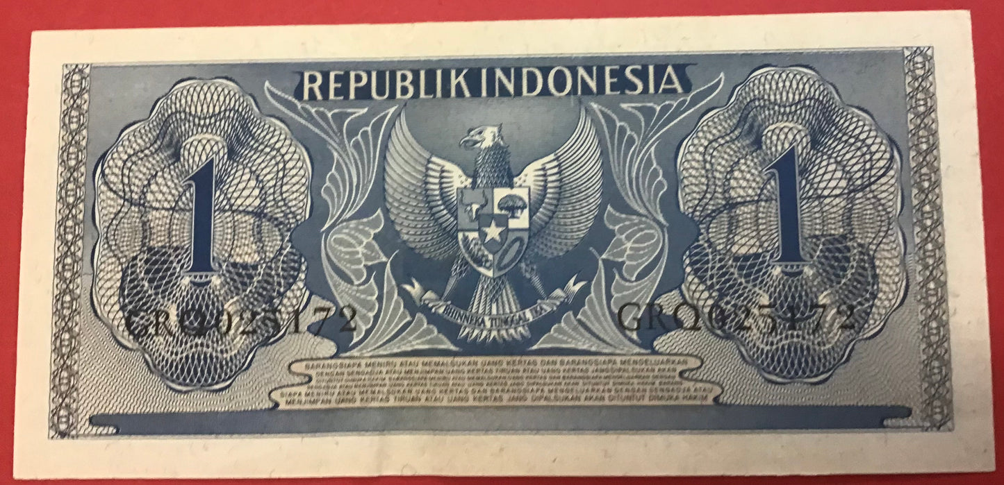 Indonesia - 1 Rupiah 1956 P#74 Kvalitet 1+