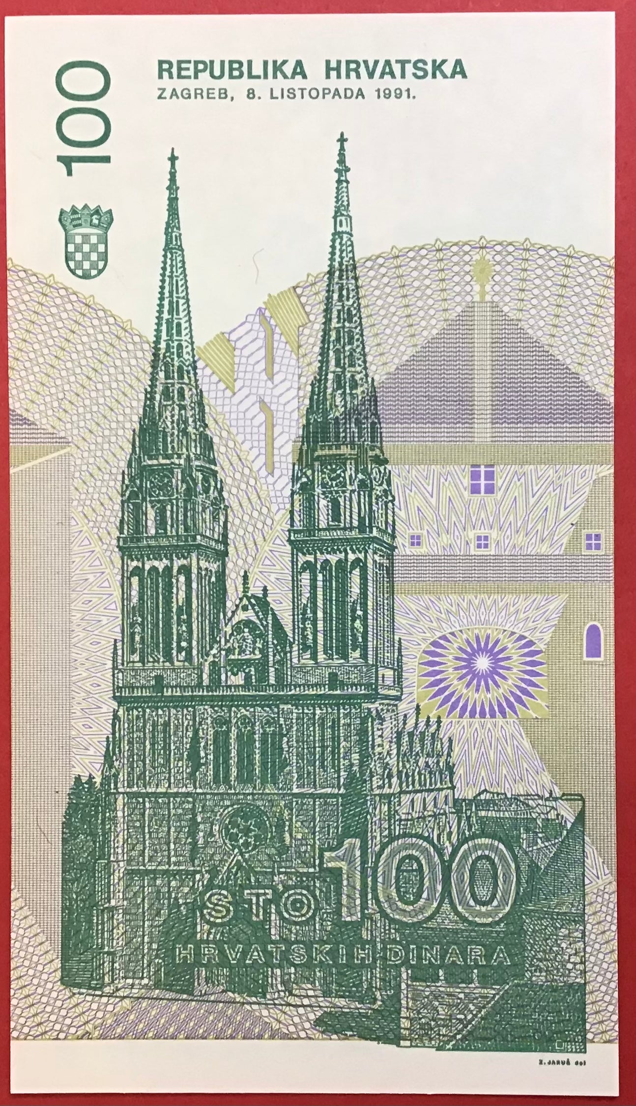 Croatia - 100 Dinara 8.10.1991 P#20a Kvalitet 0