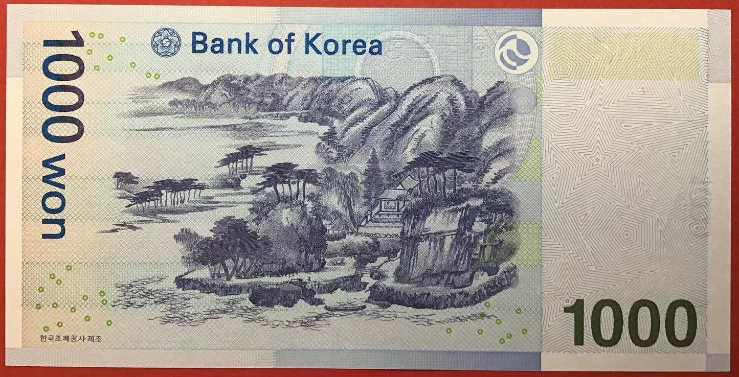 South Korea - 1000 Won (2007) P#54a Kvalitet 0