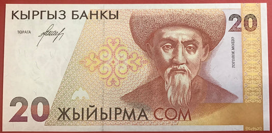 Kyrgyzstan - 20 Som 1994 P#10a Kvalitet 0