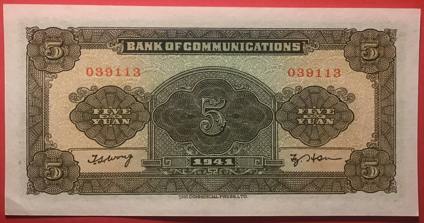 China/Bank Of Communications - 5 Yüan 1941 P#157a Kvalitet 01