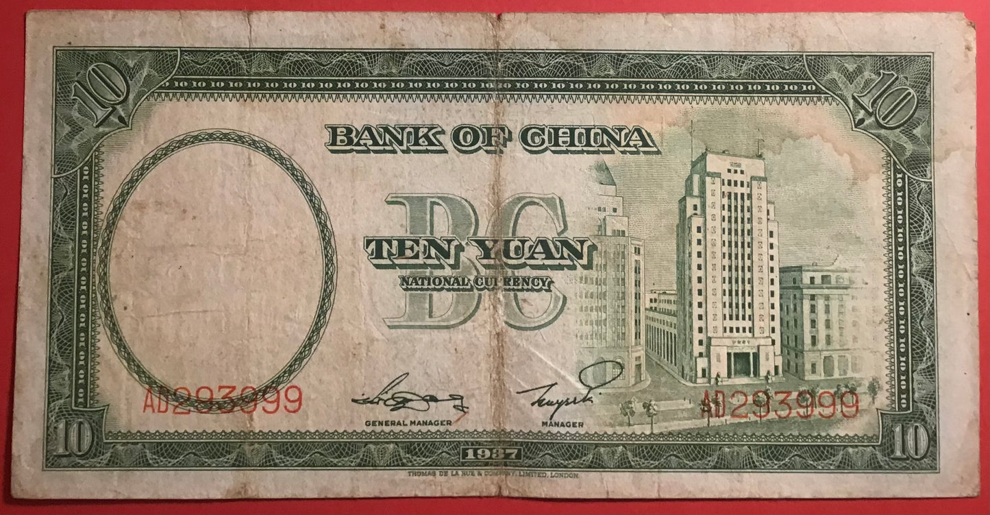 China - 10 Yüan 1937 P#81 Kvalitet 1
