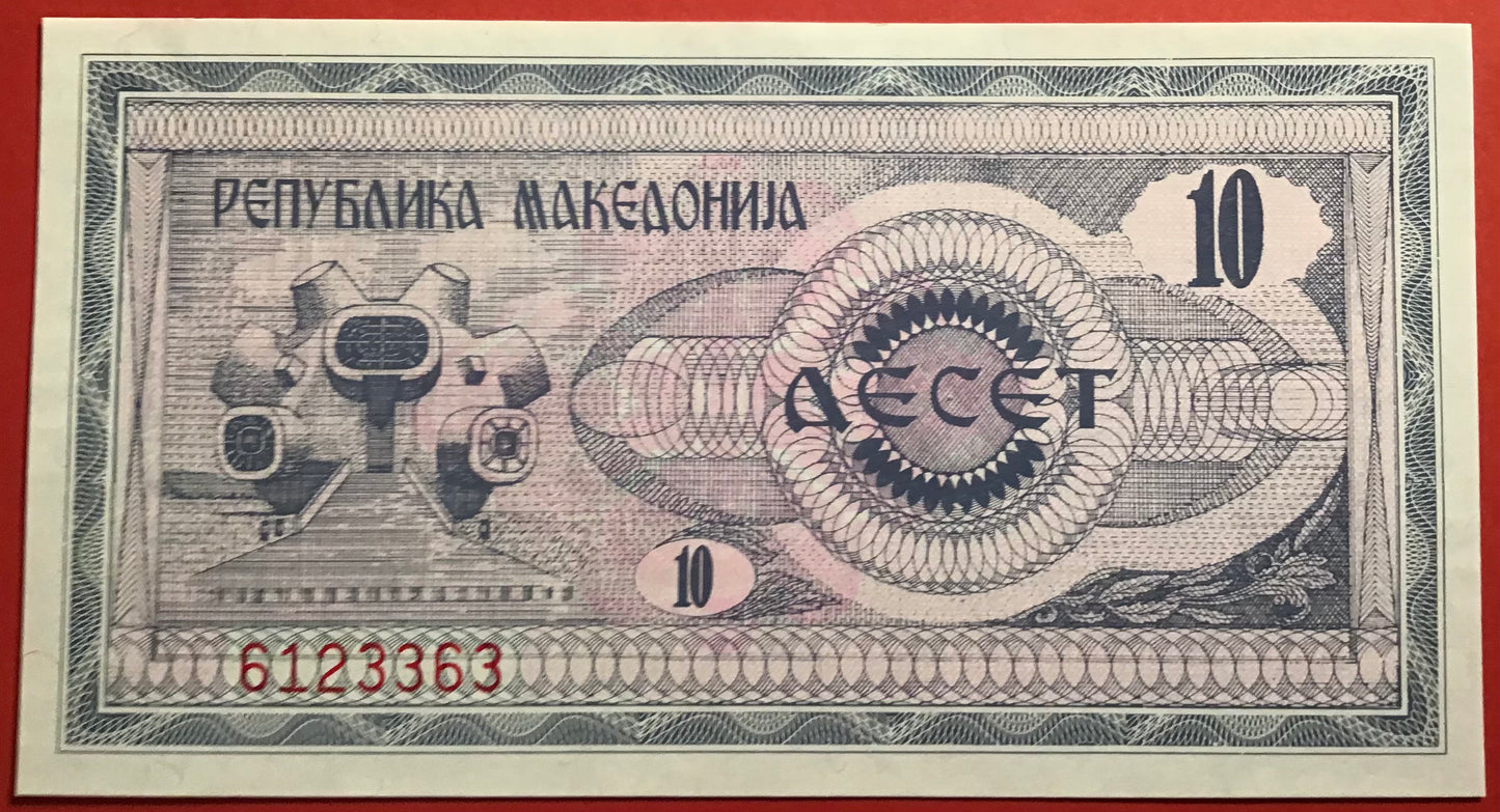 Macedonia - 10 Denar 1992 P#1a Kvalitet 0