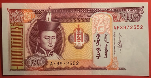 Mongolia - 20 Tugrik 2009 P#63e Kvalitet 0