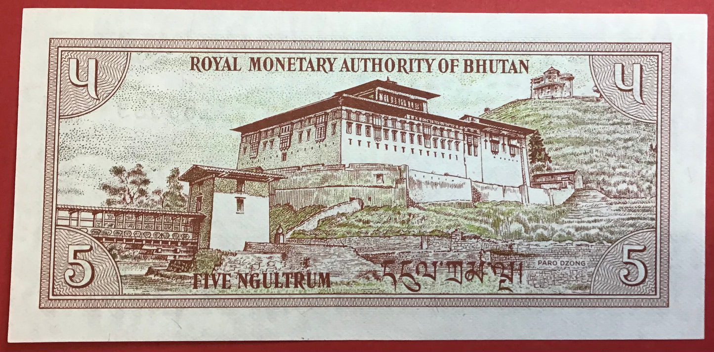 Bhutan - 5 Ngultrum 1985 P#14a Kvalitet 0