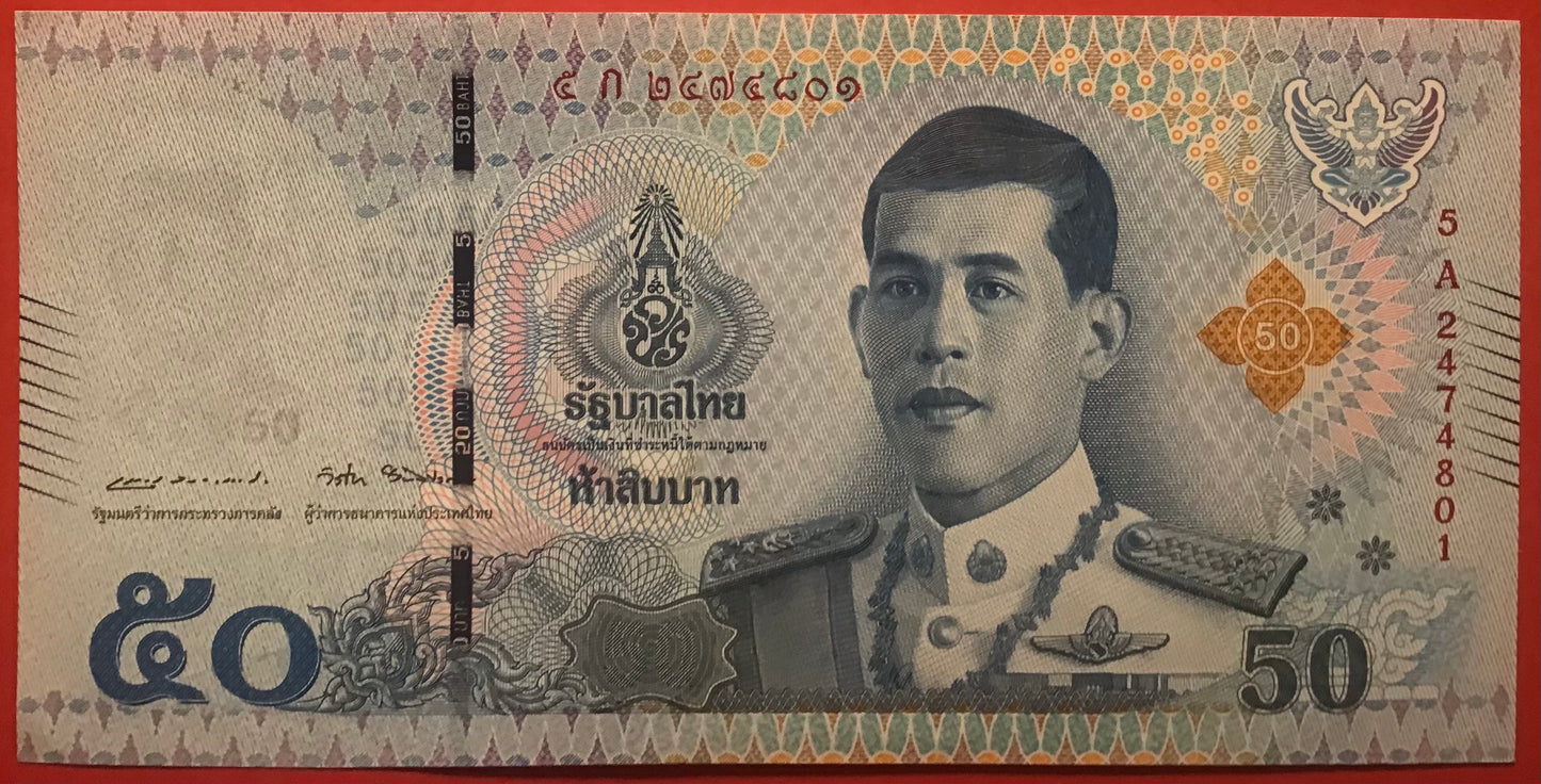 Thailand - 50 Baht 2018 P#136b Kvalitet 0