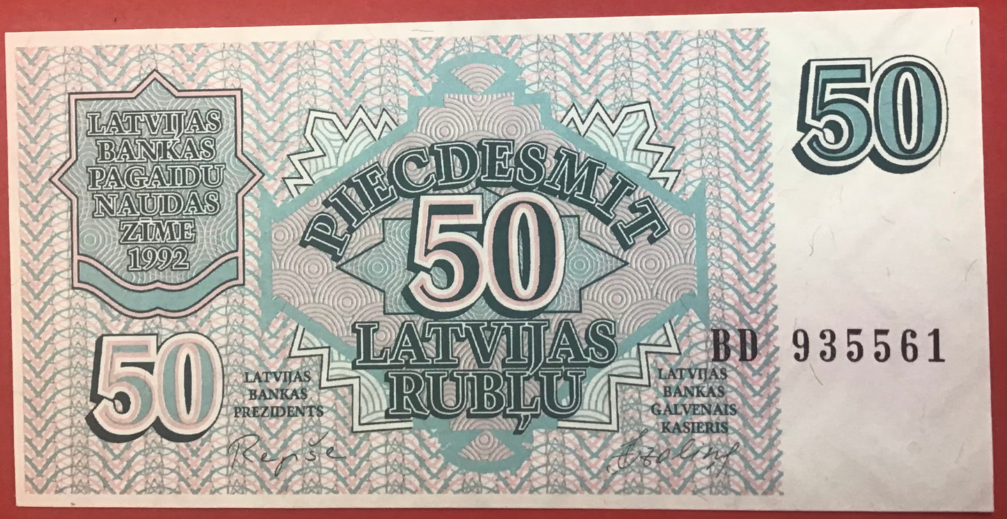 Latvia - 50 Rublu 1992 P#40 Kvalitet 0