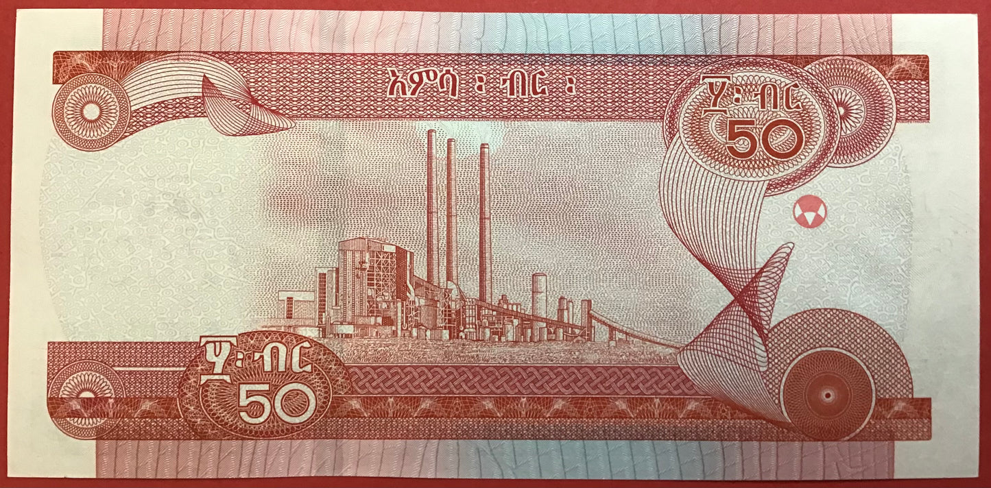 Ethiopia - 50 Birr 2020 P#W56 Kvalitet 0