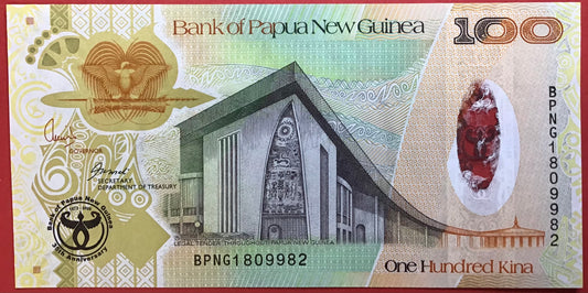 Papua New Guinea - 100 Kina 2008 P#37a Kvalitet 0
