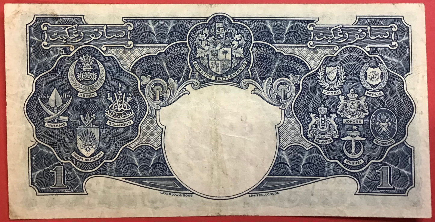 Malaya/Board Of Commissioners Of Currency - 1 Dollar 1.7.1941 P#11 Kvalitet 1+/01