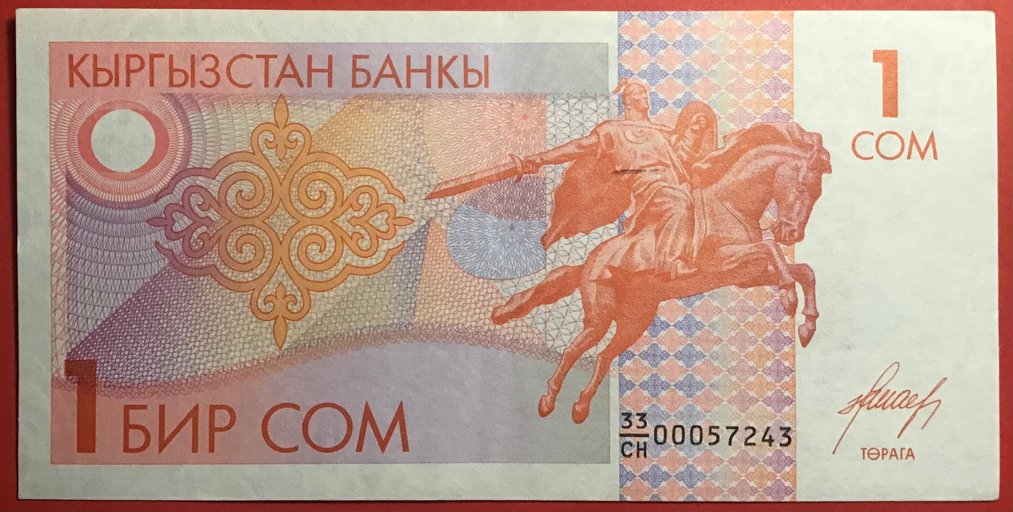 Kyrgyzstan - 1 Som (1993) P#4 Kvalitet 0