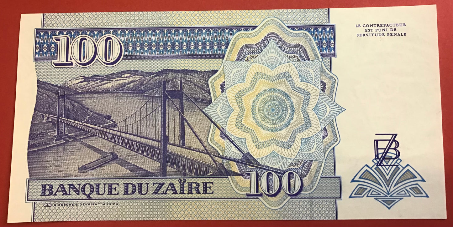 Zaïre- 100 Nouveaux Zaïres 24.6.1993 P#58a Kvalitet 0
