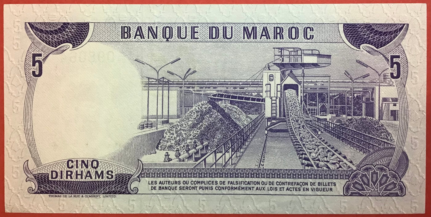 Morocco - 5 Dirhams 1970 P#56a Kvalitet 01/0