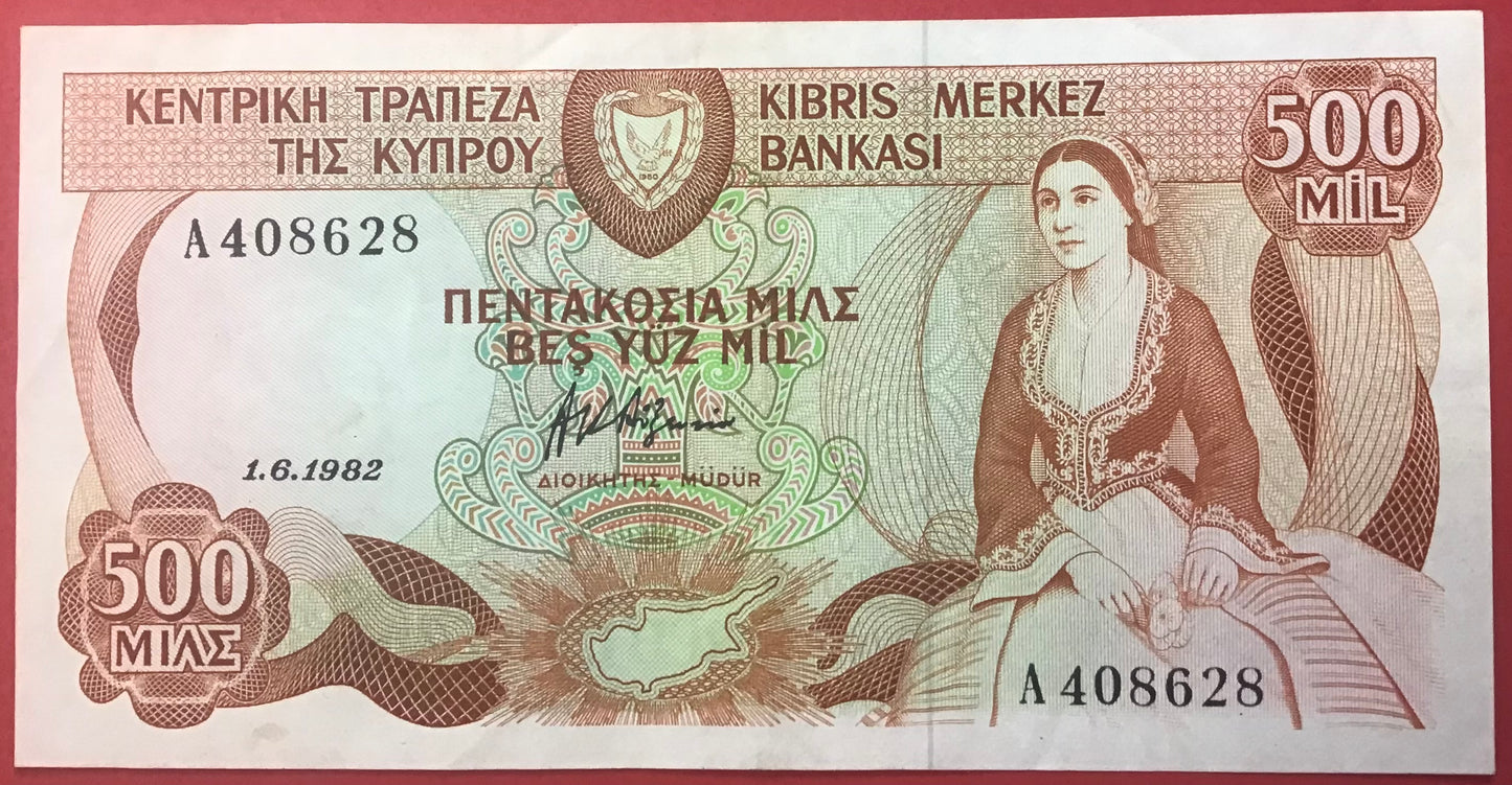 Cyprus - 500 Mils 1.6.1982 P#45a Kvalitet 1+