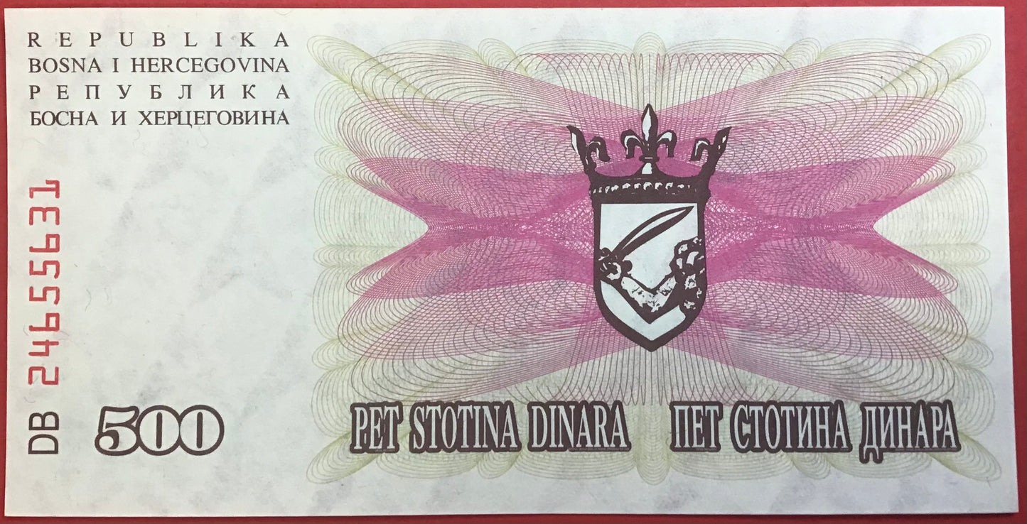 Bosnia-Herzegovina - 500 Dinara 1.7.1992 P#14a Kvalitet 0