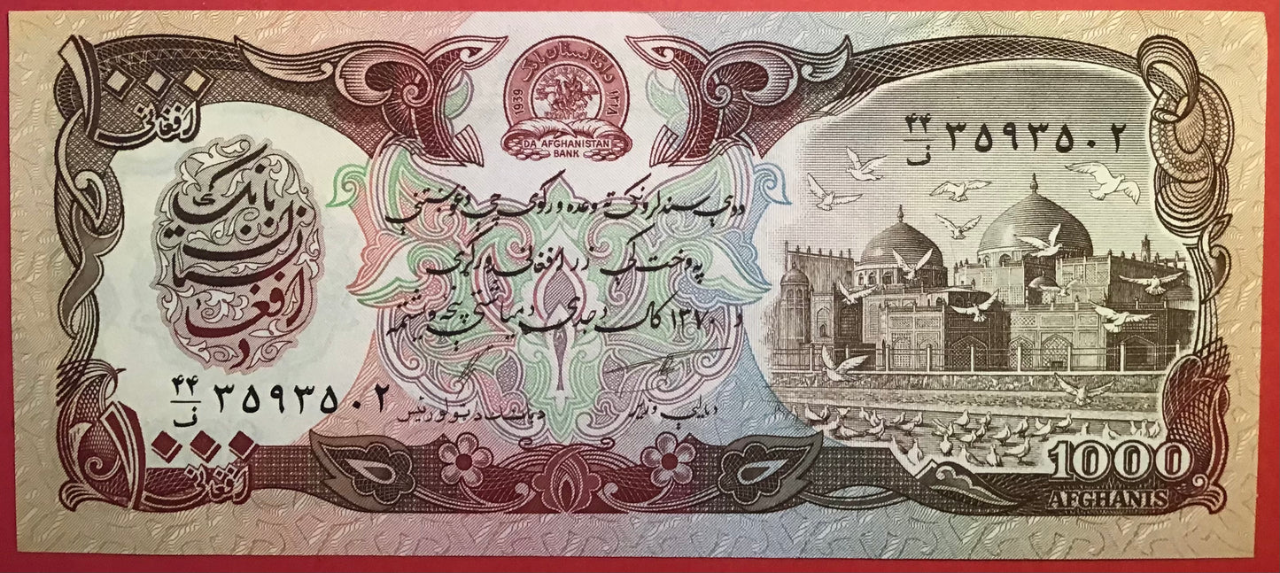 Afghanistan - 1000 Afghanis 1991 P#61c Kvalitet 01