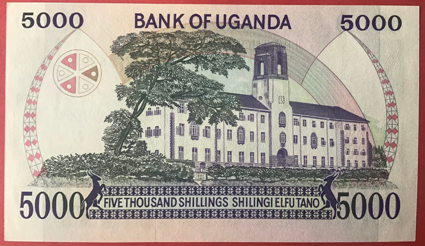 Uganda - 5000 Shillings 1986 P#24b Kvalitet 0