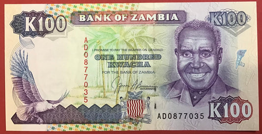Zambia - 100 Kwacha (1991) P#34a Kvalitet 0