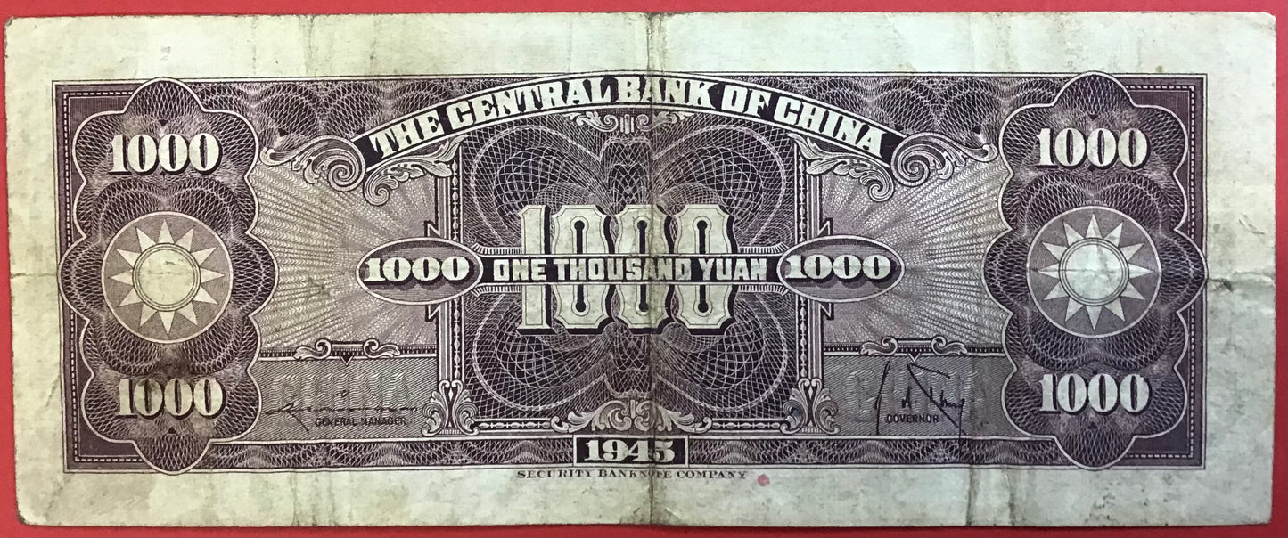 China/The Central Bank Of China - 1000 Yüan 1945 P#290 Kvalitet 1/1+