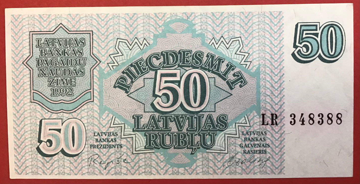 Latvia - 50 Rublu 1992 P#40 Kvalitet 1+