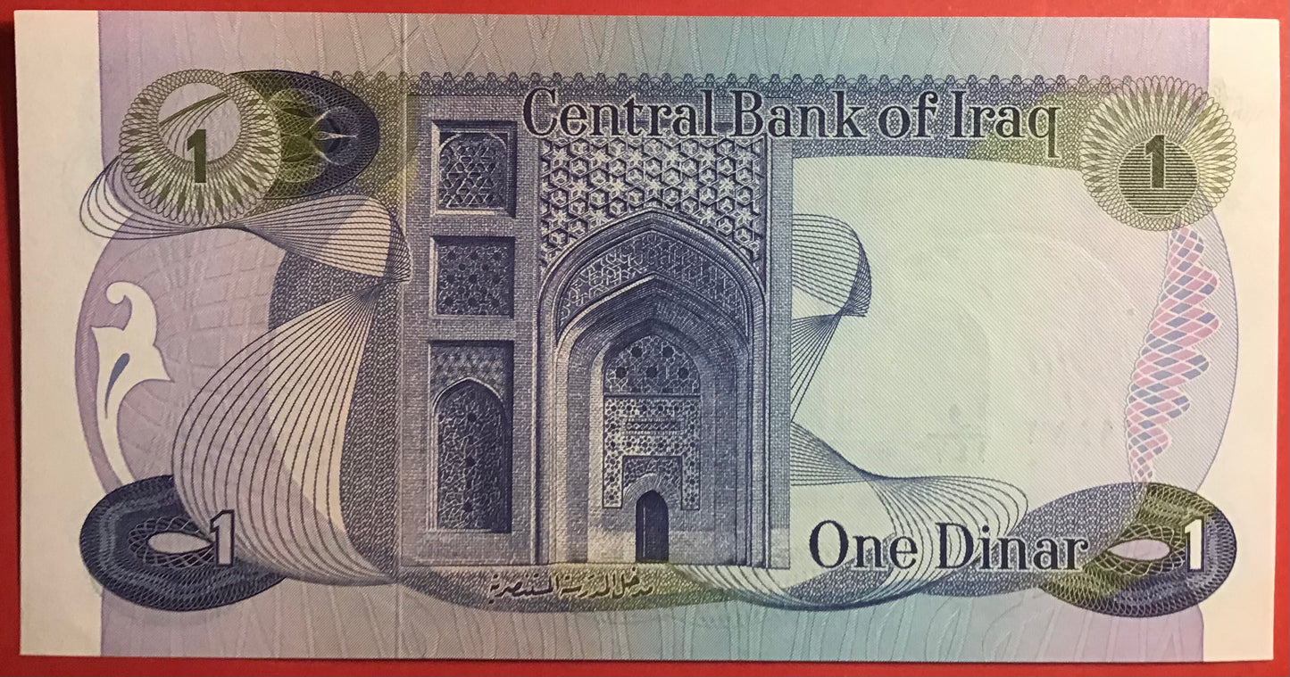 Iraq - 1 Dinar (1973) P#63b Kvalitet 0