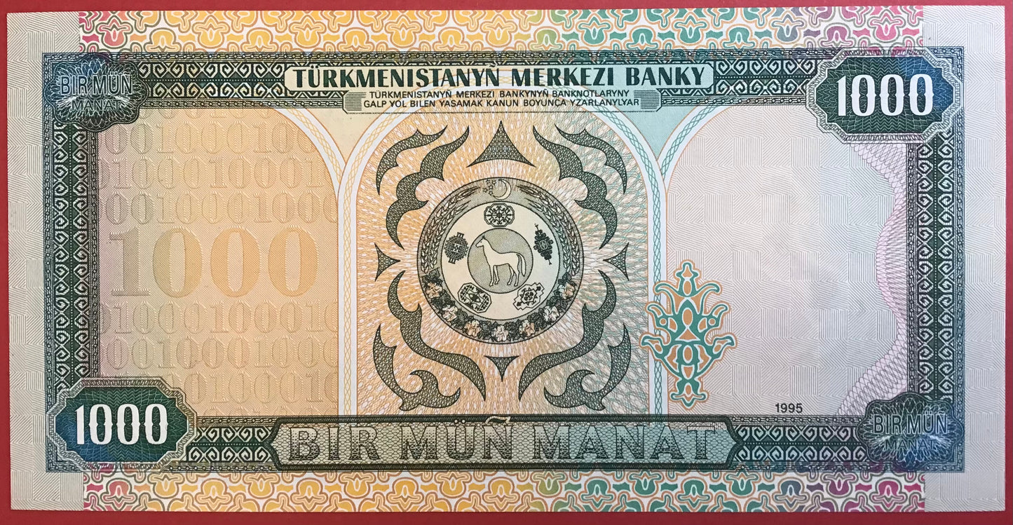 Turkmenistan - 1000 Manat 1995 P#8 Kvalitet 0