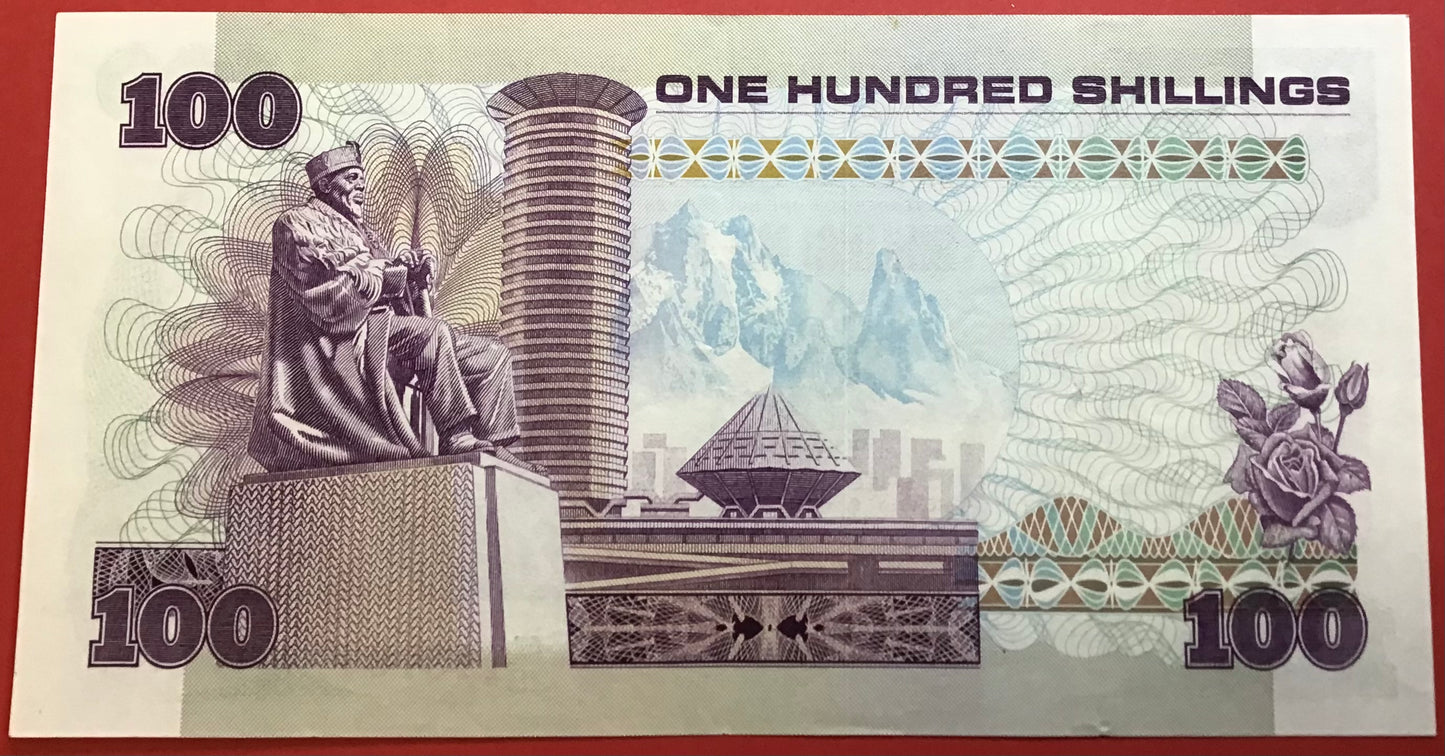 Kenya - 100 Shillings 1.7.1984 P#23c Kvalitet 01/0