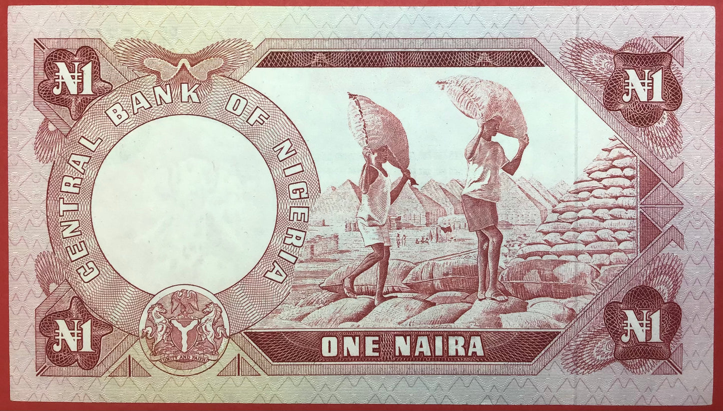 Nigeria - 1 Naira (1973-78) P#15a Kvalitet 0