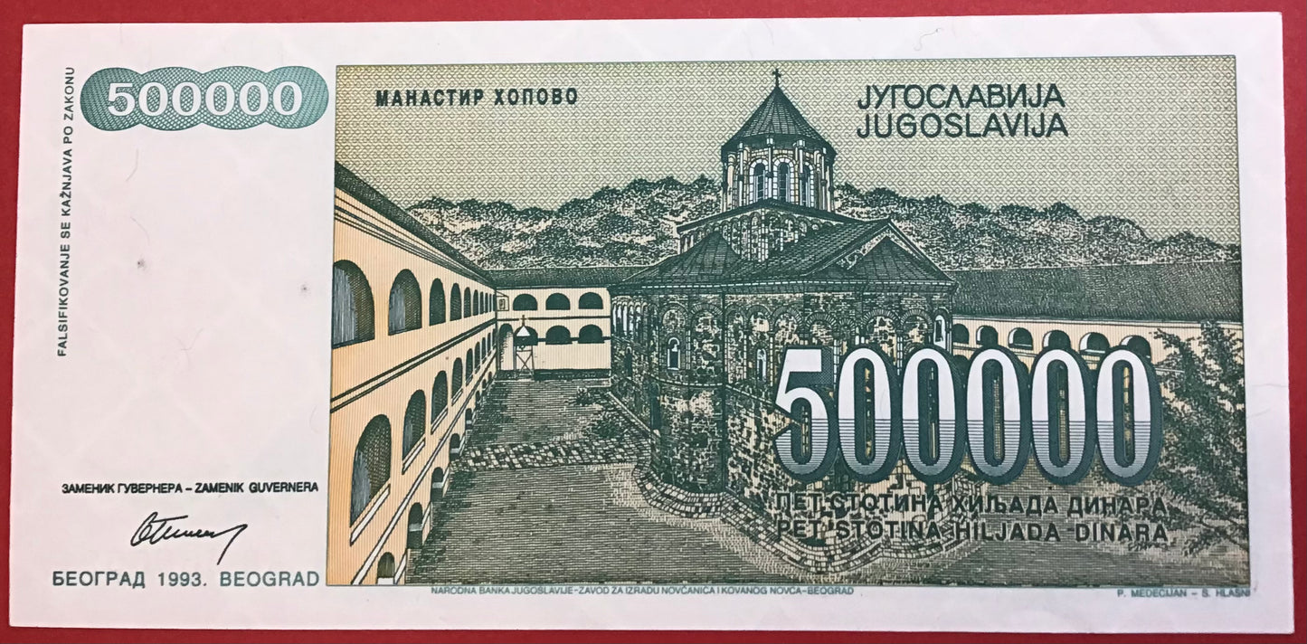 Yugoslavia - 500.000 Dinara 1993 P#131 Kvalitet 0