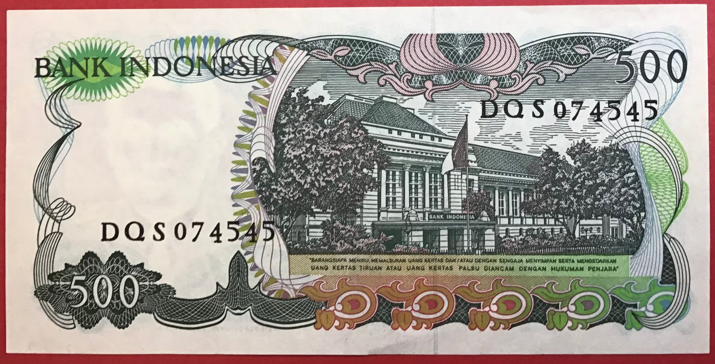 Indonesia - 500 Rupiah 1982 P#121 Kvalitet 01