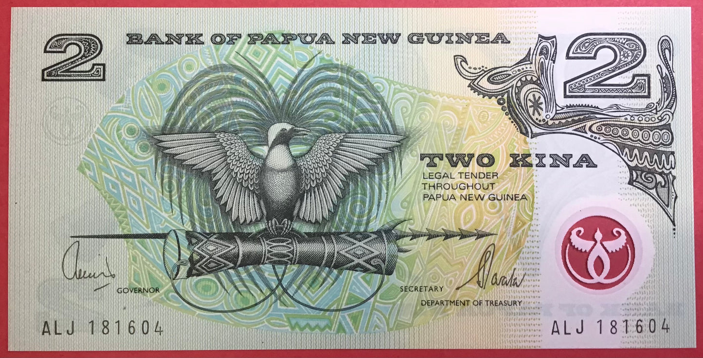 Papua New Guinea - 2 Kina (1996) P#16c Kvalitet 0