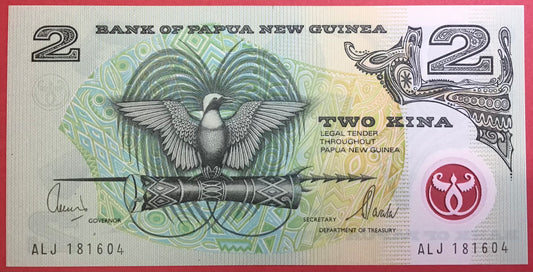 Papua New Guinea - 2 Kina (1996) P#16c Kvalitet 0