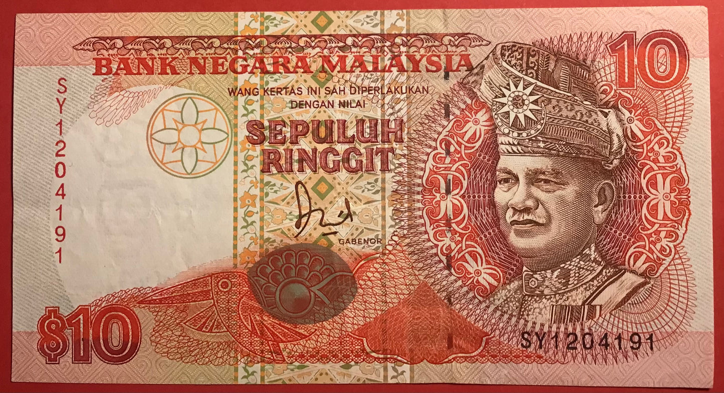 Malaysia - 10 Ringgit (1989) P#29 Kvalitet 1+
